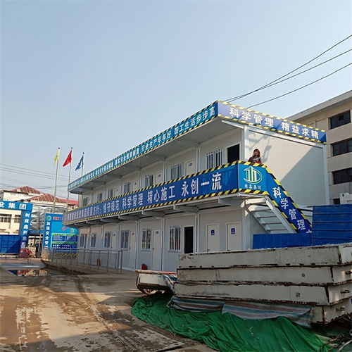 吉林集成房屋優(yōu)選企業(yè) 在線咨詢