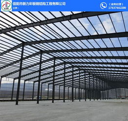 息縣活動(dòng)房?jī)r(jià)格 新力彩板重量輕 崗?fù)は⒖h活動(dòng)房?jī)r(jià)格