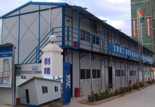 彩鋼板活動房 集裝箱活動房 深圳樓頂加層