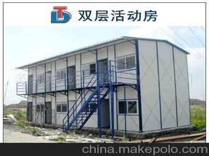 彩鋼結構制造供應商,價格,彩鋼結構制造批發市場 