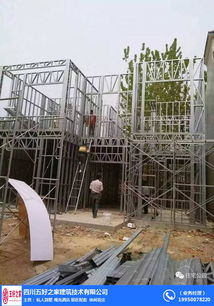 五好之家輕鋼龍骨建筑 輕鋼建筑別墅生產(chǎn)廠 朔州輕鋼建筑